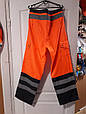 Костюм сигнальний оранжево-сірий (штани + куртка), фото 7