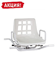 Сидіння для ванної OSD-BL650100 зі спинкою крісло для літніх дорослих