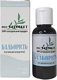 Бальзам "Бадьорість", для відновлення енергії, підтримки та живлення організму, 30 г, фото 2
