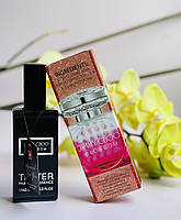 Jimmy Choo Blossom (Джиммі Чу Блоссом) 65 мл. (ШВЕЙЦАРIЯ) ОПТ