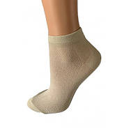 Носки New socks летние, короткие, цвет Бежевый, размер 35-39