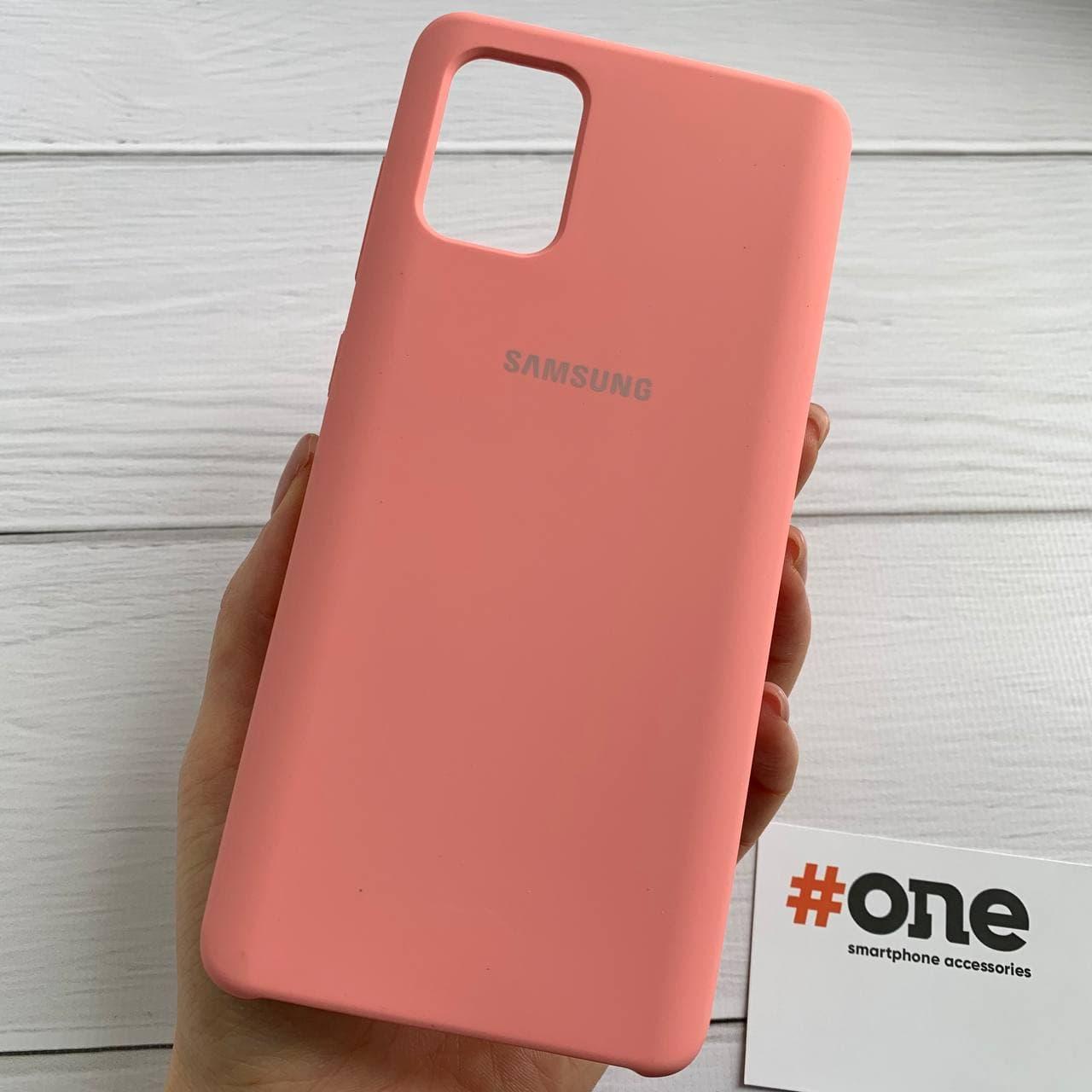 Чохол для Samsung Galaxy A71 з мікрофіброю з оксамитом щільний чохол на телефон самсунг А71 персиковий SFA