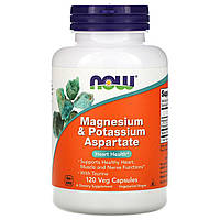 Now Foods, Магний и Калий Аспартат с аминокислотами, Magnesium Potassium Aspartate, 120 капсул
