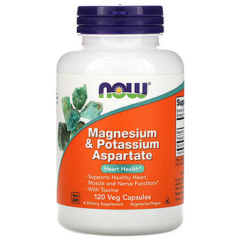 Now Foods, Магній і Калій Аспартат з амінокислотами, Magnesium Potassium Aspartate, 120 капсул