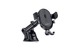 Автотримач KSC-468