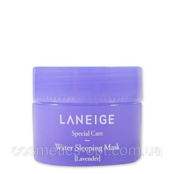 Лавандова нічна маска для зволоження шкіри LANEIGE LAVENDER SLEEPING MASK, 15 мл