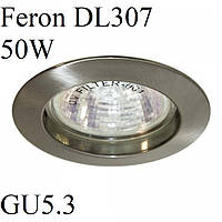 Вбудований світильник Feron DL307 титан