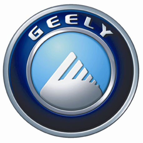 Підсвічування дверей авто з логотипом GEELY (універсальна - врізна) G4 5вт LED LOGO