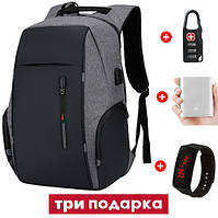 Рюкзак Bobby 2.0 (Power Bank, LED часы и кодовый замок в подарок), 25 л, 15,6" городской