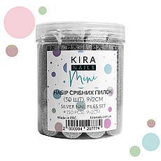 Kira Nails набір срібних пилочек, 9х2 см, 120 грит, 50 шт