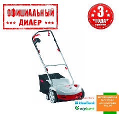 Аератор універсальний електричний AL-KO Combi Care 38 E Comfort (1.3 кВт, 370 мм)