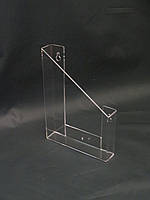 Кишеня А5 вертикальна настінна