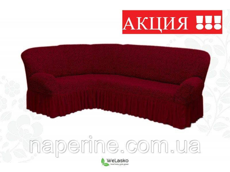 Жаккардовий чохол на кутовий диван натяжний MILANO бордовий