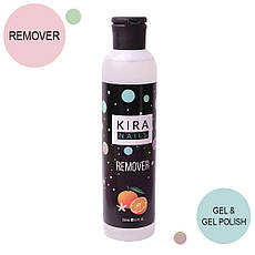 Kira Nails Remover - засіб для зняття гелю і гель-лакового покриття, 250 мл