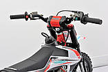 Geon X-ride 110 cross-mini 12/10 (2021) (дитячий мотоцикл), фото 9