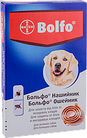 Ошейник от блох и клещей для больших собак 66 см Bayer Bolfo (Больфо)
