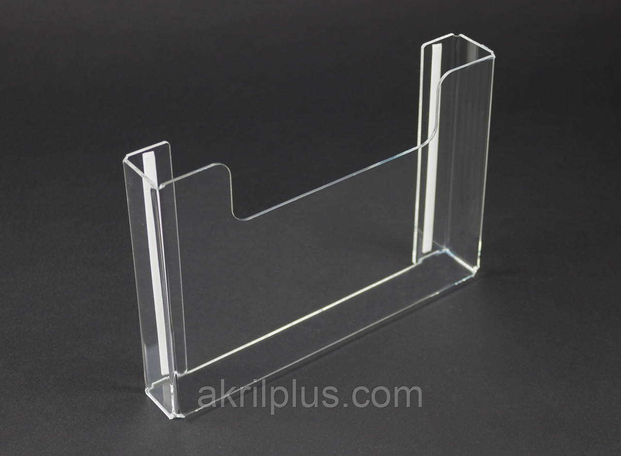 Кишеня формату А4 горизонтальна підвісна