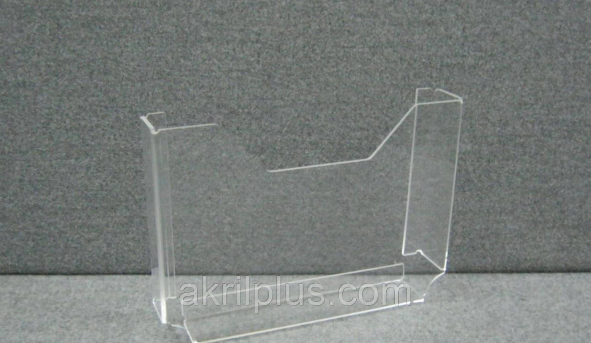 Кишеня формату А4 горизонтальний підвісний