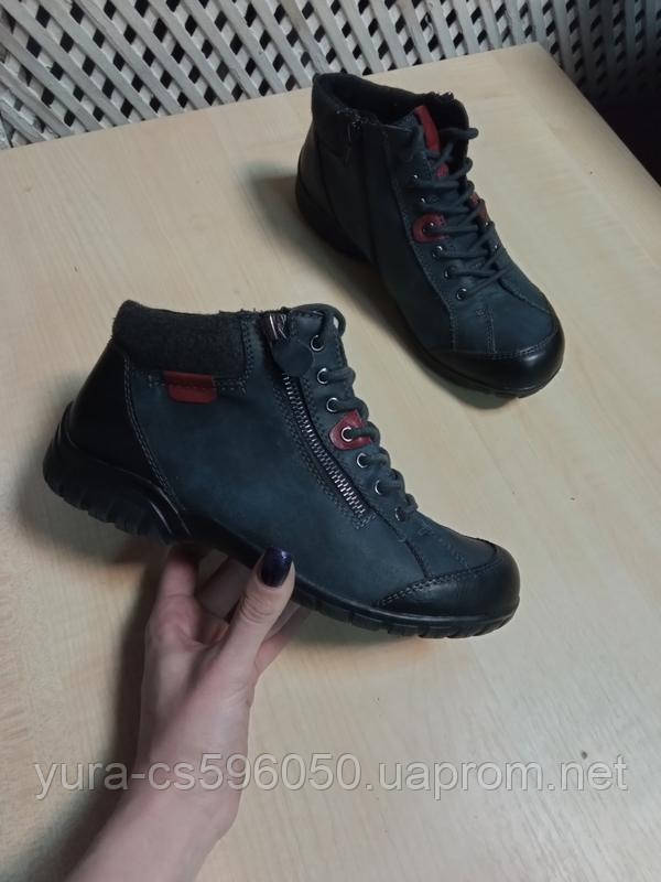 Темно-сині ботильйони черевики hush puppies