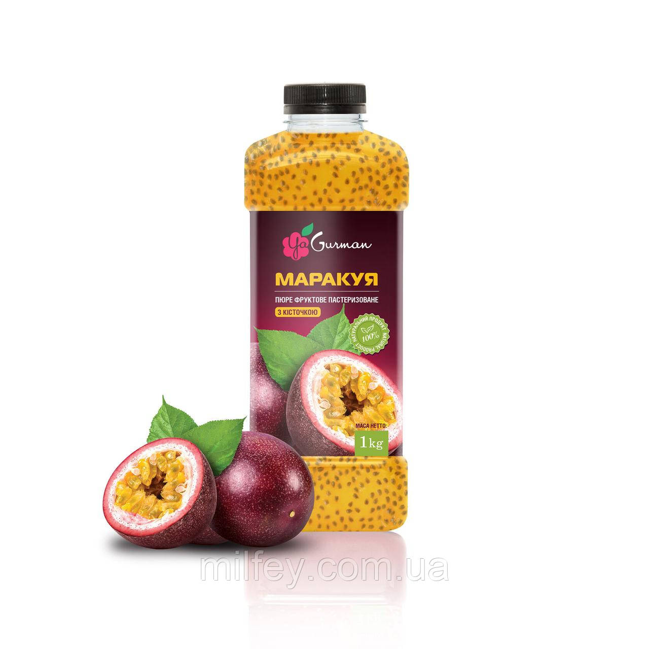 Пюре Маракуйя з кісточкою, пастерізоване, YaGurman, 1 кг