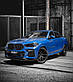 Капот BMW X5 G05/F95/X6 G06/F96 Renegade Design варіант2, фото 5