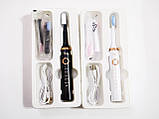 Електрична зубна щітка Shuke SK-601 з 4 насадками, 5 режимів роботи, фото 5