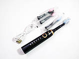 Електрична зубна щітка Shuke SK-601 з 4 насадками, 5 режимів роботи, фото 7