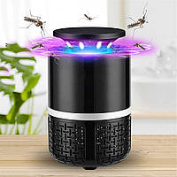 Уничтожитель комаров и насекомых NOVA Mosquito Killer Lamp