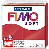 Полімерна глина (пластика) Fimo Soft 57г (002) Різдвяний червоний (8020-2 P)