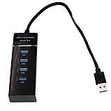 USB 3.0 хаб Розгалужувач на 4 порти Юсб Концентратор HUB DK-303, фото 8