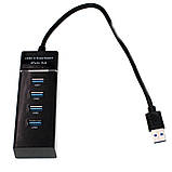 USB 3.0 хаб Розгалужувач на 4 порти Юсб Концентратор HUB DK-303, фото 9