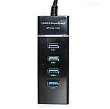USB 3.0 хаб Розгалужувач на 4 порти Юсб Концентратор HUB DK-303, фото 4