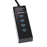 USB 3.0 хаб Розгалужувач на 4 порти Юсб Концентратор HUB DK-303, фото 10