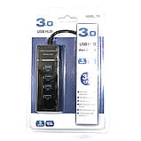 USB 3.0 хаб Розгалужувач на 4 порти Юсб Концентратор HUB DK-303, фото 8