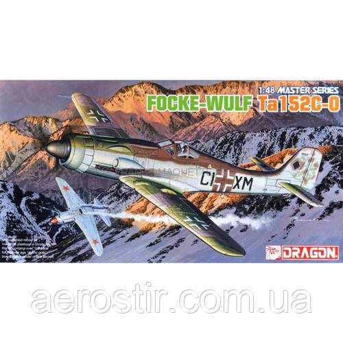 Focke-Wulf TA-152 C-O 1/48 Dragon 5548, фото 1