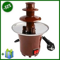 Шоколадный фонтан Fondue Fountains, электрический кухонный мини фонтан для шоколадных напитков