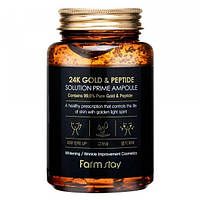 Антивозрастная ампульная сыворотка с 24K золотом и пептидами FarmStay 24K Gold & Peptide Solution Prime Ampoul