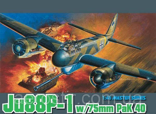 Ju88P-1 1/48 Dragon 5543, фото 1
