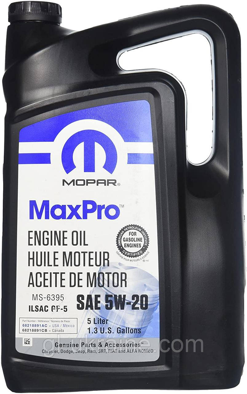 Моторне масло MOPAR MaxPro 5W-20 5 л, 68518203AA