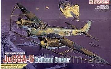 Ju 88A-6 Balloon Cutter 1/48 Dragon 5513