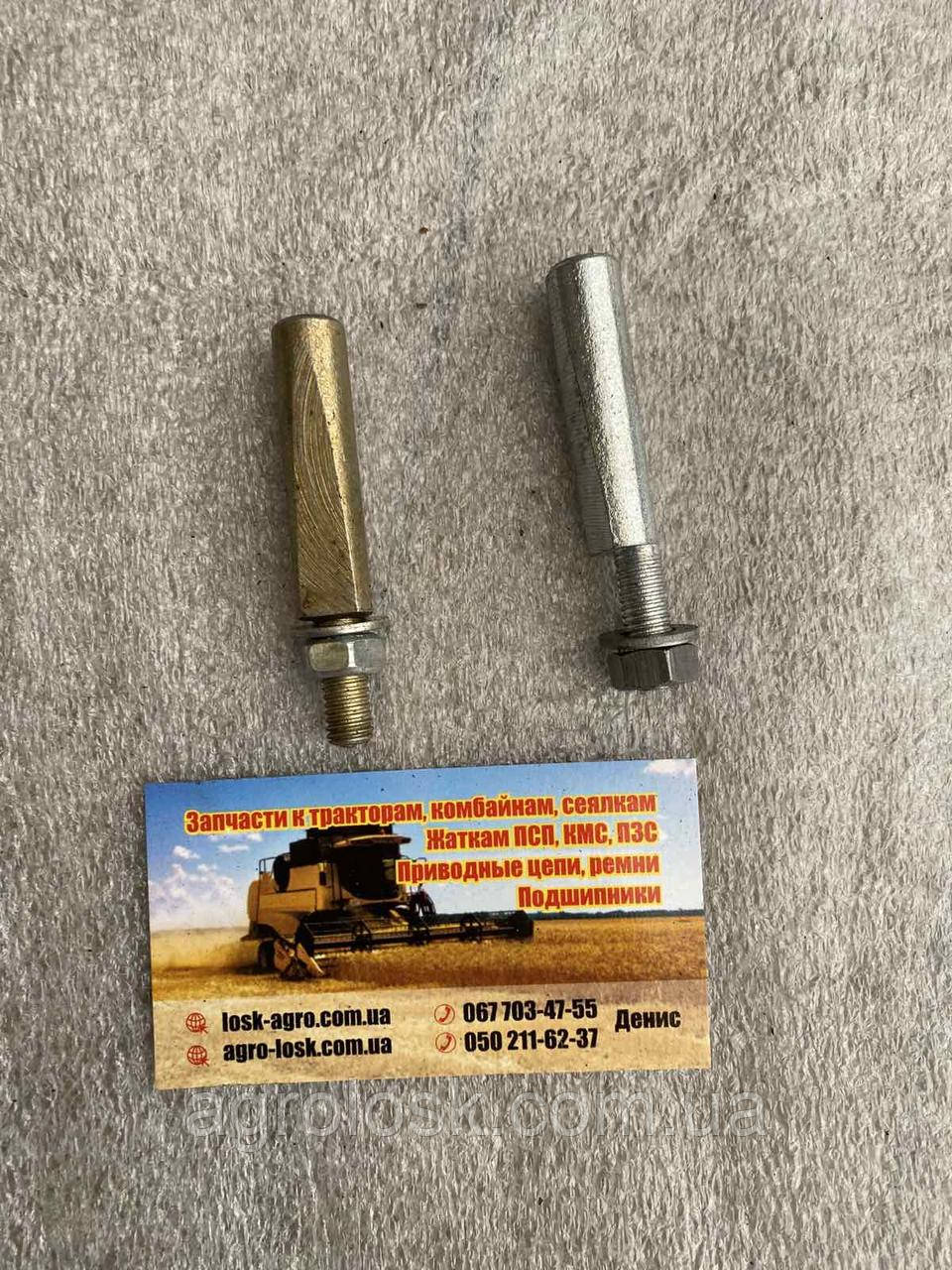 Клин запобіжного механізму шнека НИВА 60994-Б