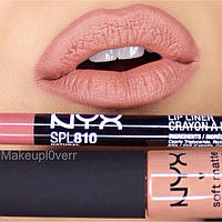 Олівець для губ NYX колір Natural