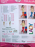 Яскраві дитячі легінси без малюнка Luchia 150 leggins, фото 2