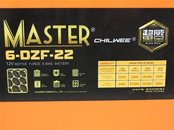 Акумулятор тяговий 12 V 22 Ah MASTER Gold, 6-DZF-22 (під гвинтик) (181*77*167 мм) 7,1кг