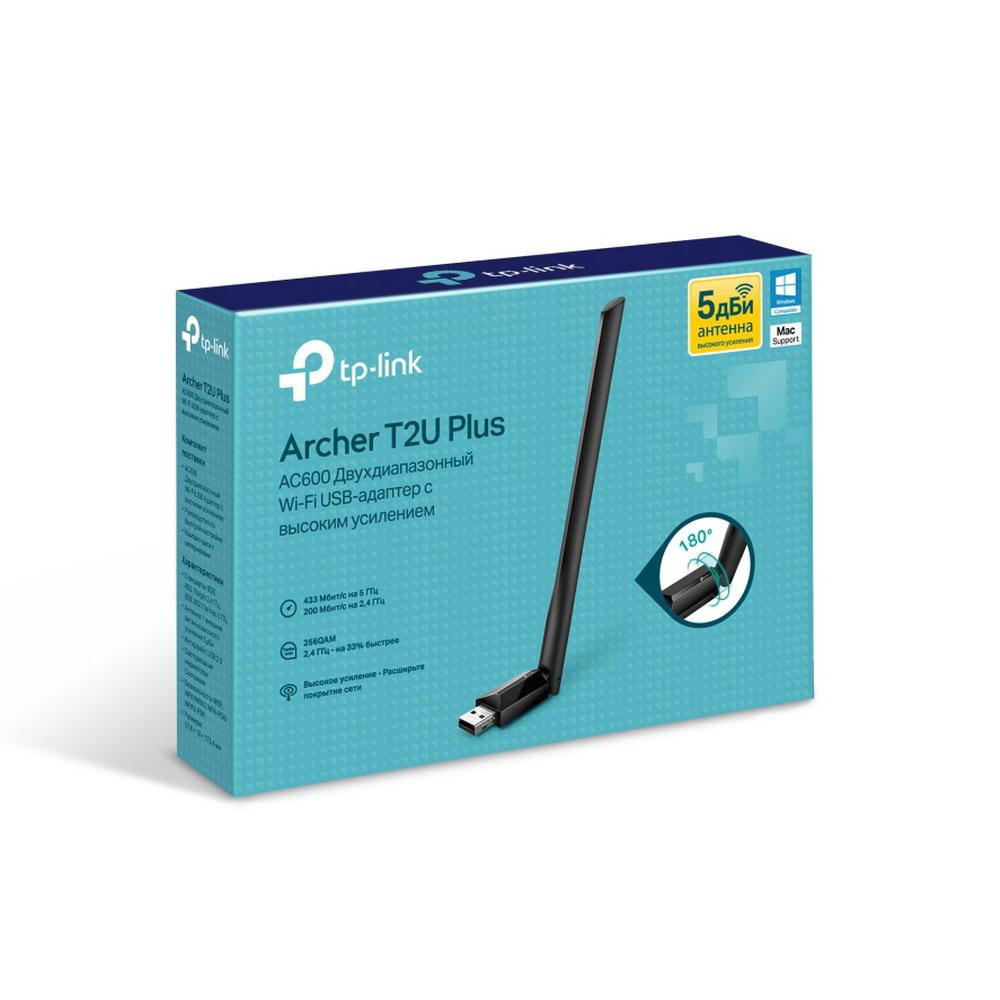 Бездротовий адаптер USB AC600 TP-Link Archer T2U Plus ver.1.0 ант. 5dBi новий #, фото 1
