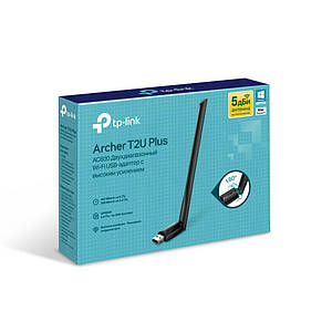 Бездротовий адаптер USB AC600 TP-Link Archer T2U Plus ver.1.0 ант. 5dBi новий #