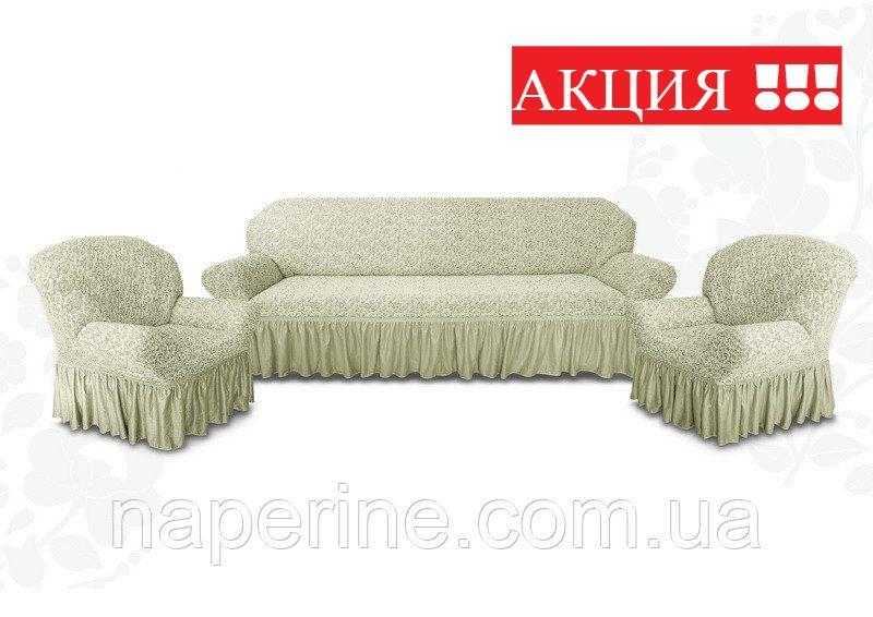 Чохол натяжний на диван і 2 крісла з букльованого жаккарда MILANO молочний, фото 1