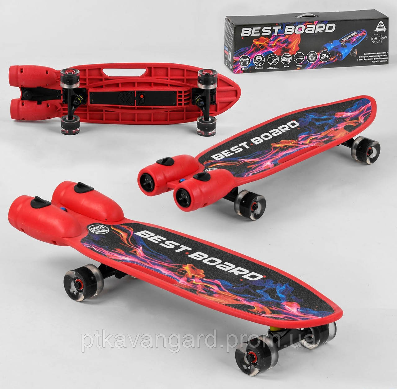 Скейтборд з музикою димом турбінами Червоний Best Board S-00710 USB зарядка колеса PU світло