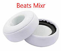 Амбушюры Beats Mixr High-Performance Professional Headphones Цвет белый White