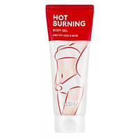 Антицеллюлитный гель для тела Missha Hot Burning Perfect Body Gel 200 мл